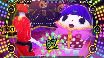 Persona 4: Dancing All Night - Screenshot #137543 | 960 x 544