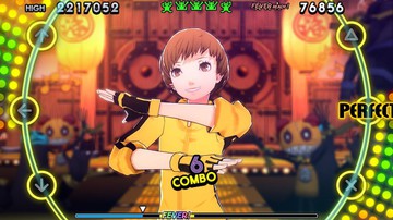 Persona 4: Dancing All Night - Screenshot #137908 | 960 x 544