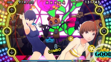 Persona 4: Dancing All Night - Screenshot #137910 | 960 x 544