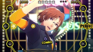Persona 4: Dancing All Night - Screenshot #138330 | 960 x 544