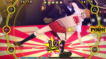 Persona 4: Dancing All Night - Screenshot #138332 | 960 x 544