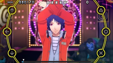 Persona 4: Dancing All Night - Screenshot #138335 | 960 x 544