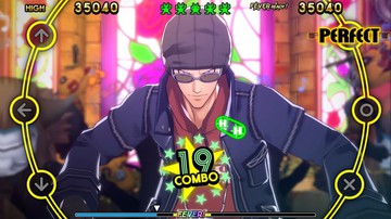 Persona 4: Dancing All Night - Screenshot #138338 | 960 x 544