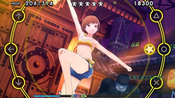 Persona 4: Dancing All Night - Screenshot #139141 | 960 x 544