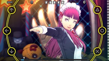 Persona 4: Dancing All Night - Screenshot #139145 | 960 x 544