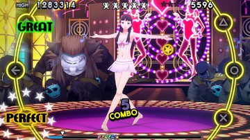 Persona 4: Dancing All Night - Screenshot #139150 | 960 x 544