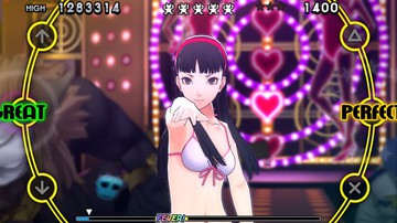 Persona 4: Dancing All Night - Screenshot #139151 | 960 x 544