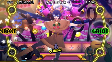 Persona 4: Dancing All Night - Screenshot #139465 | 960 x 544