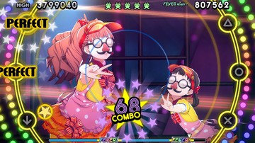 Persona 4: Dancing All Night - Screenshot #139824 | 960 x 544