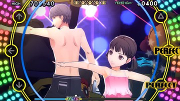 Persona 4: Dancing All Night - Screenshot #139825 | 960 x 544
