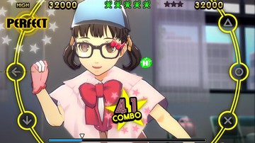 Persona 4: Dancing All Night - Screenshot #139826 | 960 x 544