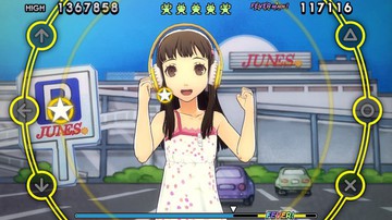 Persona 4: Dancing All Night - Screenshot #139827 | 960 x 544