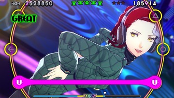 Persona 4: Dancing All Night - Screenshot #139833 | 960 x 544
