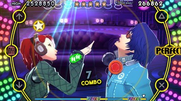 Persona 4: Dancing All Night - Screenshot #139834 | 960 x 544