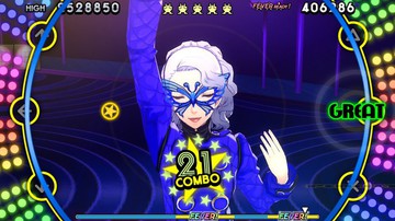 Persona 4: Dancing All Night - Screenshot #139835 | 960 x 544