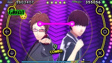 Persona 4: Dancing All Night - Screenshot #140961 | 960 x 544