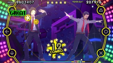 Persona 4: Dancing All Night - Screenshot #140962 | 960 x 544