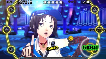 Persona 4: Dancing All Night - Screenshot #140965 | 960 x 544