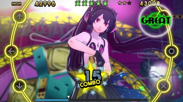 Persona 4: Dancing All Night - Screenshot #141069 | 960 x 544