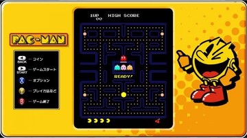 Pac-Man Museum - Screenshot #103323 | 1280 x 720