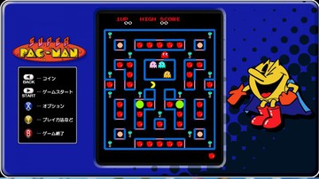 Pac-Man Museum - Screenshot #103326 | 1280 x 720