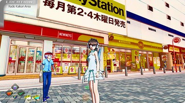 Akiba's Trip: Undead and Undressed - Screenshot #123140 | 800 x 450