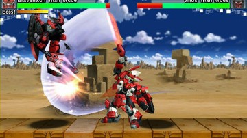Tenkai Knights: Brave Battle - Screenshot #111298 | 400 x 240