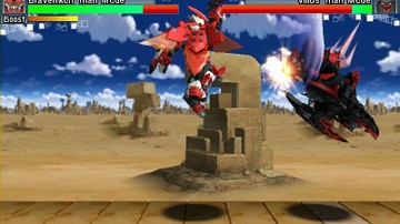 Tenkai Knights: Brave Battle - Screenshot #111300 | 400 x 240