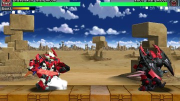 Tenkai Knights: Brave Battle - Screenshot #111312 | 400 x 240