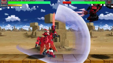 Tenkai Knights: Brave Battle - Screenshot #111316 | 400 x 240