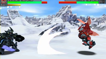 Tenkai Knights: Brave Battle - Screenshot #111325 | 400 x 240