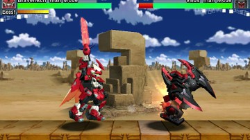 Tenkai Knights: Brave Battle - Screenshot #111326 | 400 x 240