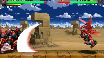 Tenkai Knights: Brave Battle - Screenshot #111329 | 400 x 240