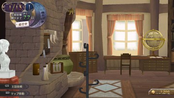Atelier Rorona Plus: The Alchemist Of Arland - Screenshot #108584 | 1280 x 720