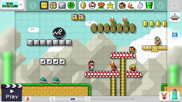 Super Mario Maker - Screenshot #130071 | 1280 x 720