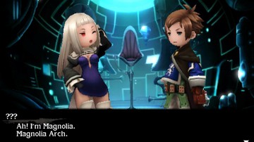 Bravely Second: End Layer - Screenshot #133313 | 400 x 240
