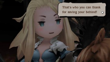 Bravely Second: End Layer - Screenshot #133316 | 400 x 240