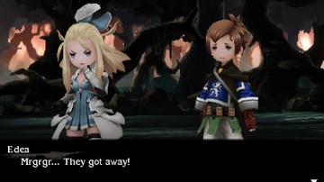Bravely Second: End Layer - Screenshot #133317 | 400 x 240