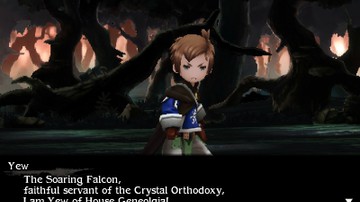 Bravely Second: End Layer - Screenshot #133319 | 400 x 240