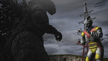 Godzilla - Screenshot #123000 | 1280 x 720