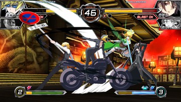 Dengeki Bunko: Fighting Climax - Screenshot #125545 | 1280 x 720