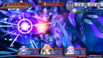 Hyperdimension Neptunia Victory II - Screenshot #127267 | 940 x 529