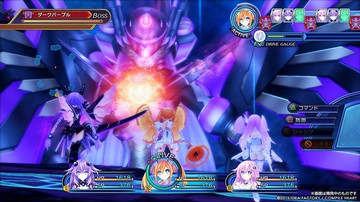 Hyperdimension Neptunia Victory II - Screenshot #127282 | 940 x 529