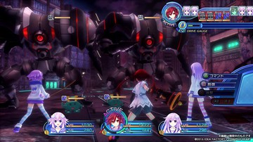 Hyperdimension Neptunia Victory II - Screenshot #127302 | 940 x 529