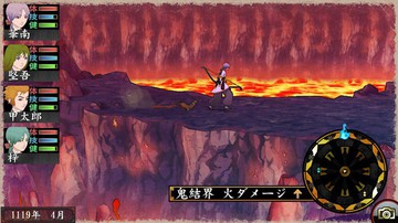 Oreshika: Tainted Bloodlines - Screenshot #127905 | 960 x 544