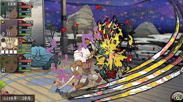 Oreshika: Tainted Bloodlines - Screenshot #127929 | 960 x 544