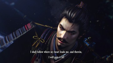 Nobunaga's Ambition - Screenshot #140142 | 1920 x 1080