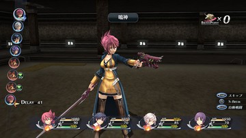 The Legend of Heroes: Trails of Cold Steel - Screenshot #134186 | 800 x 450