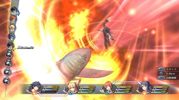 The Legend of Heroes: Trails of Cold Steel - Screenshot #145176 | 800 x 450