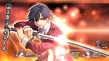 The Legend of Heroes: Trails of Cold Steel - Screenshot #145179 | 800 x 450